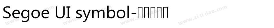 Segoe UI symbol字体转换
